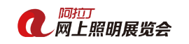 阿拉丁商城